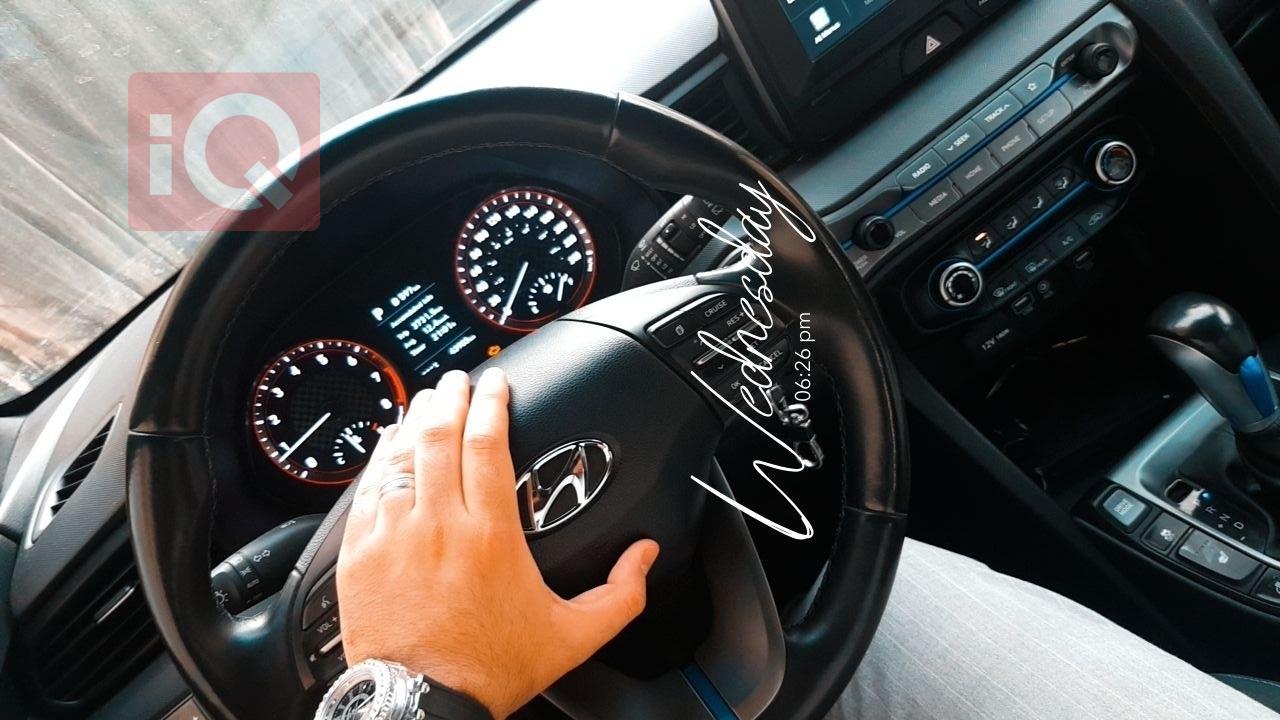 هيونداي فلوستر